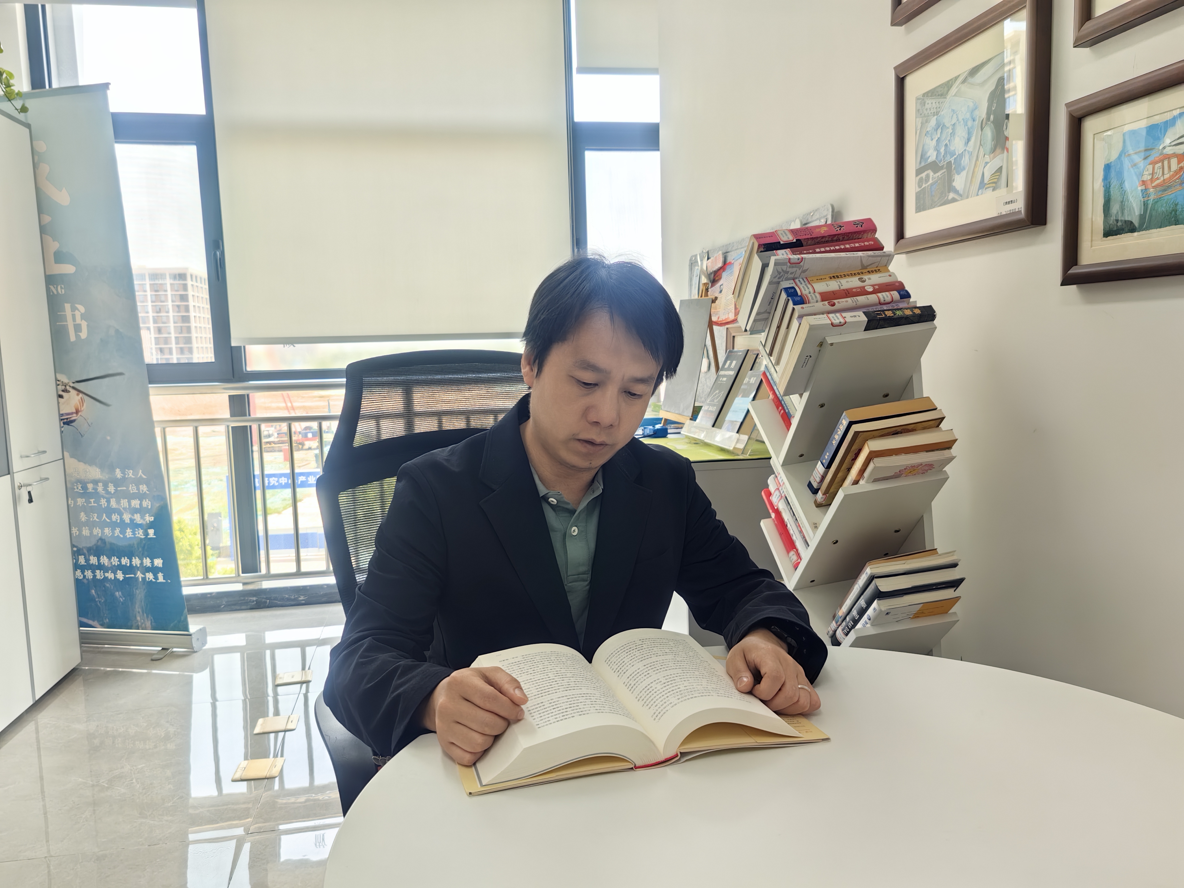 《翦商-殷周之變與華夏新生》講書(shū)稿-安全監(jiān)察部路晶.jpg
